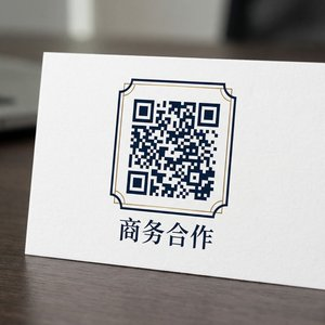 人妻视频商务合作二维码