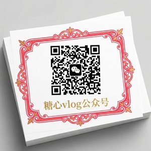 人妻视频公众号