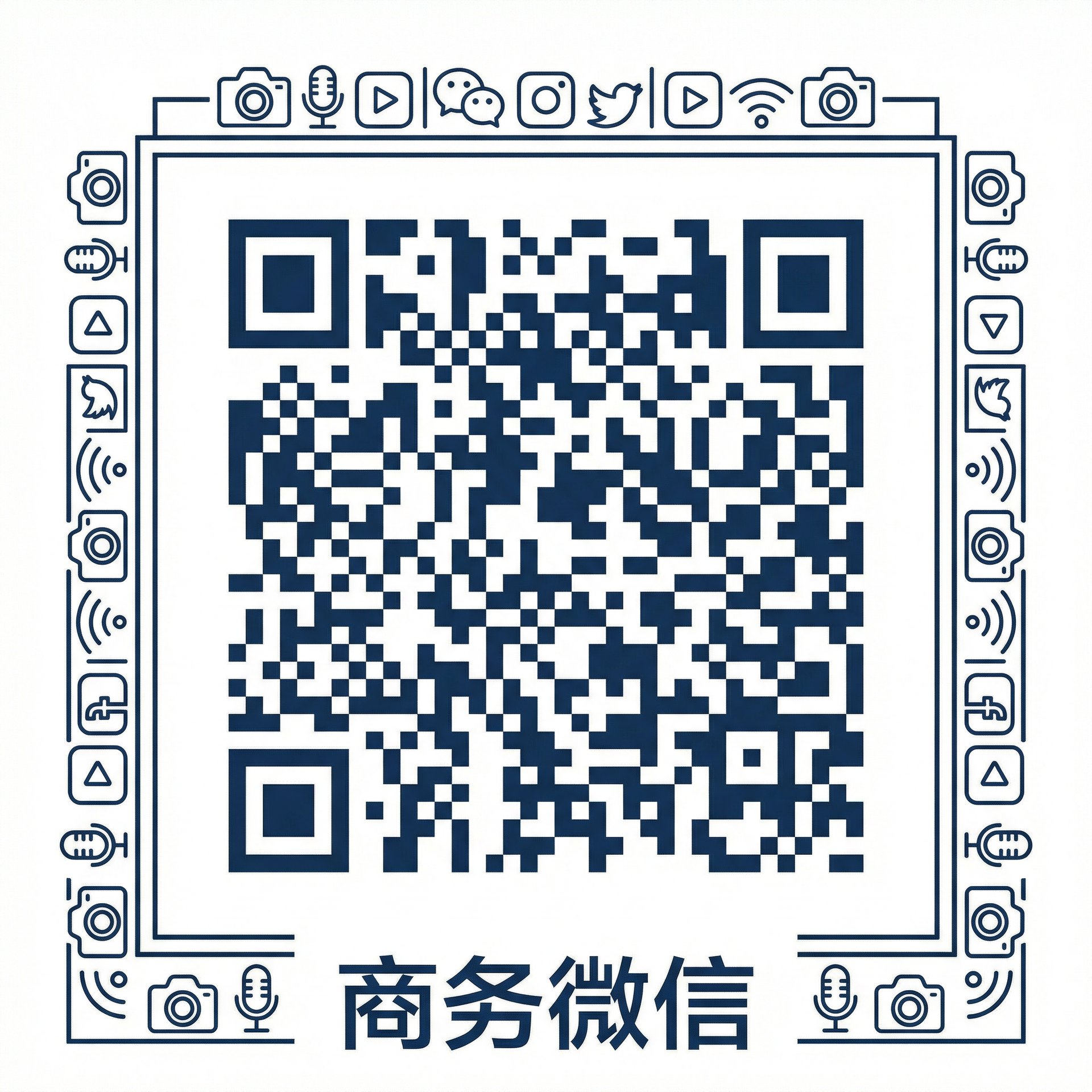 野外露出商务微信二维码